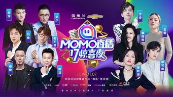 青娱乐国产视频盛宴,青娱乐带你领略视听盛宴